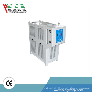 Good price of reaction kettles use oil mold temperature controller
